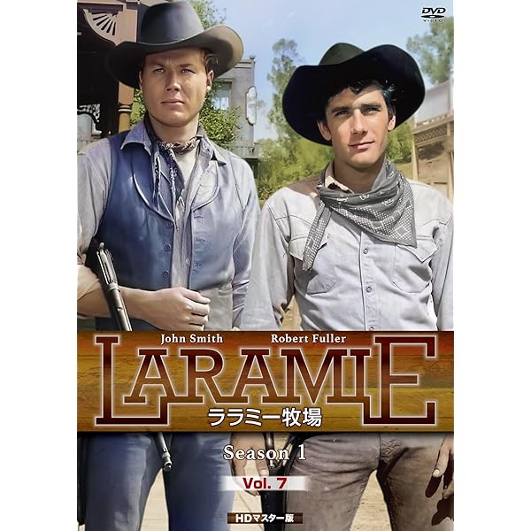 Amazon.co.jp: ララミー牧場 Season1 Vol.4 HDマスター版 [DVD